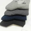 ADBQUSOX.webp