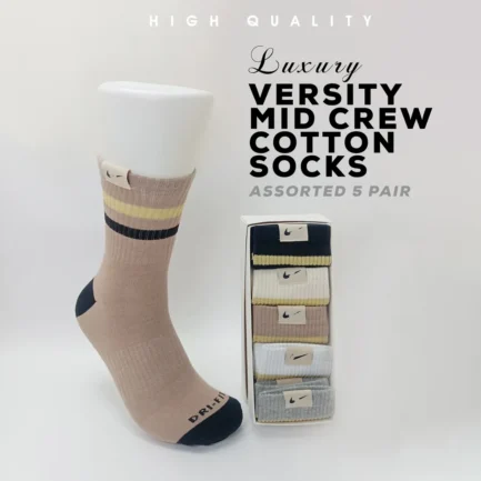 Special Edition Luxury Stripe Crew Socks - Pack of 5
