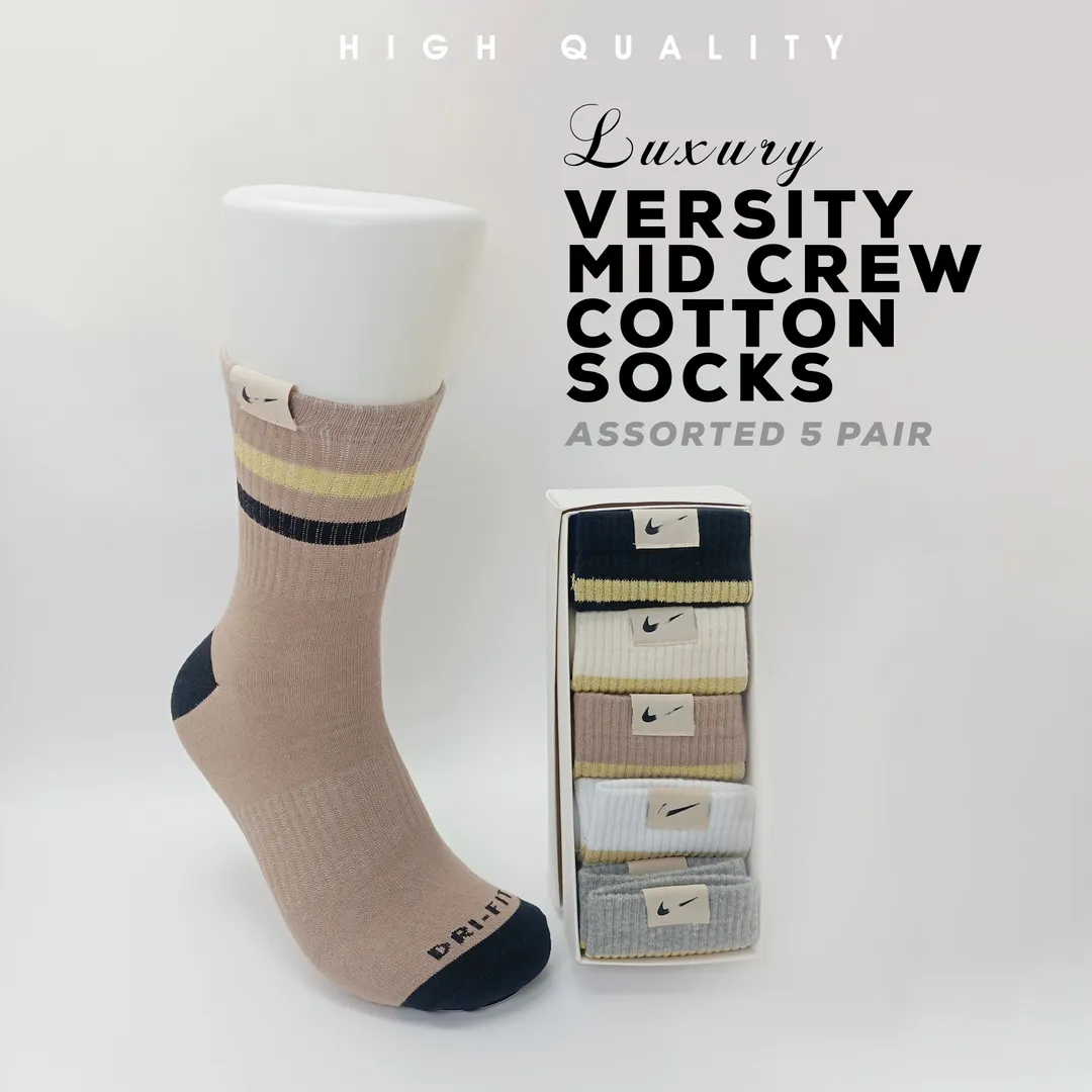 Special Edition Luxury Stripe Crew Socks - Pack of 5
