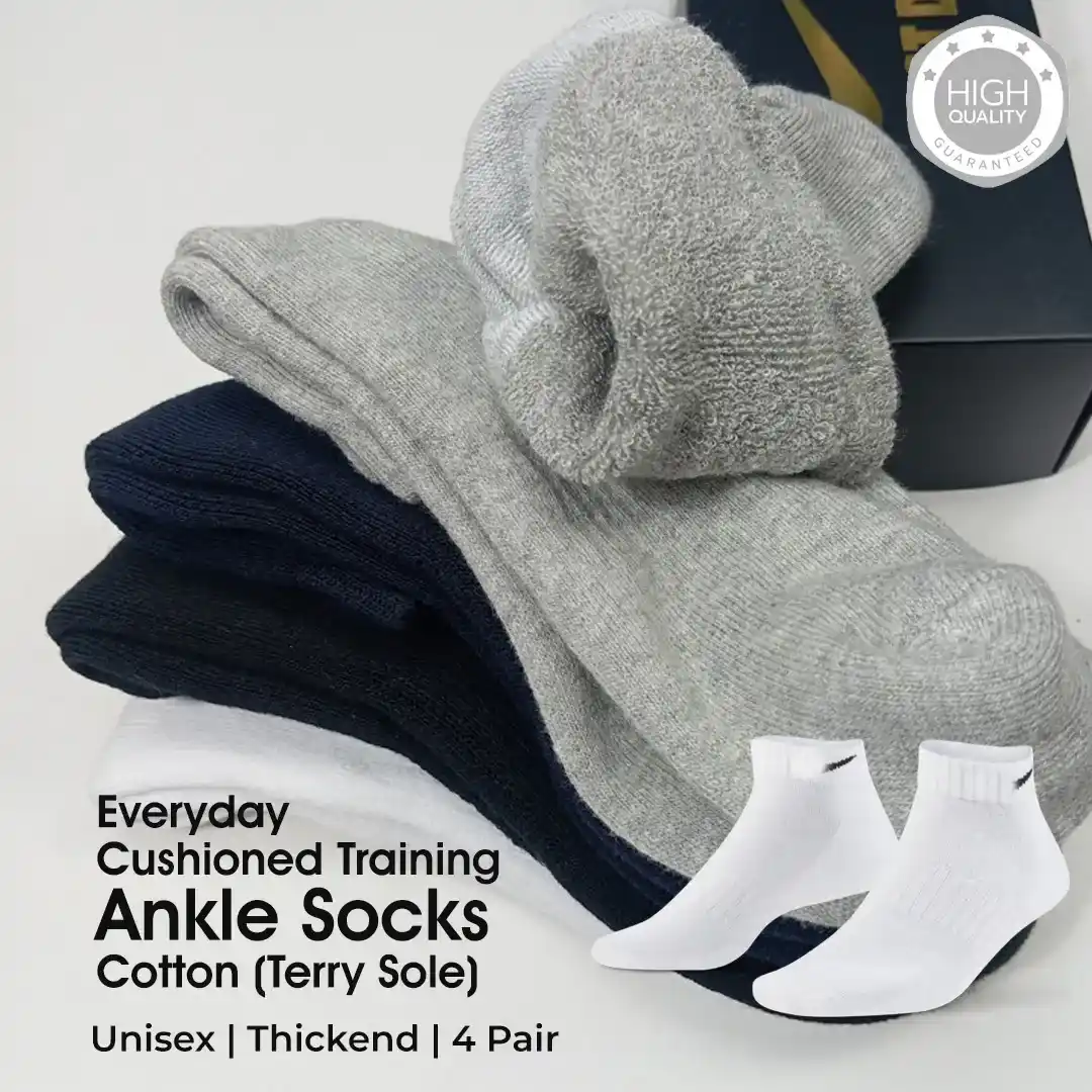 Everyday Max Terry Cushioned Cotton Socks - 4 Pack - Image 2