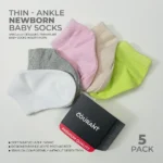 babysocks-top.webp