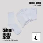rcschoolsocks.webp