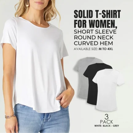 Women's Solid T-Shirt - Curved Hem-Short Sleeves- 3Pcs