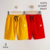 Kid’s Reversible Mid-Rise Solid Pull-On Short Pant – 2 pack