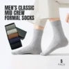 Men's Classic Dress Socks - Mid Crew -Vertical stripes - 5 pack