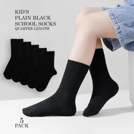 Kids Cotton Solid Black School Socks Quarter Length - Pack of 5