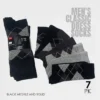 Men's Classic 7pk Crew Cotton Dress Socks
